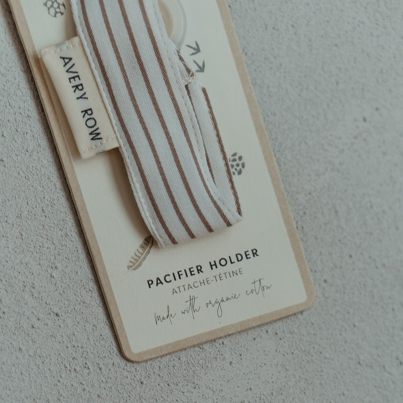 Stripe Pacifier Holder